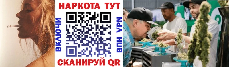 Купить наркотики цена Велиж АМФЕТАМИН  COCAIN  Меф  Канабис  ГАШИШ 