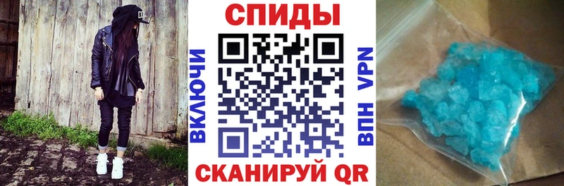 Амфетамин 97%  хочу   Велиж 