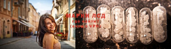 твердый Бугульма