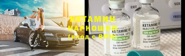 твердый Бугульма