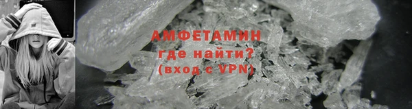 твердый Бугульма