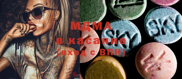 твердый Бугульма