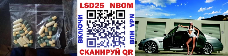 LSD-25 экстази ecstasy  Велиж 