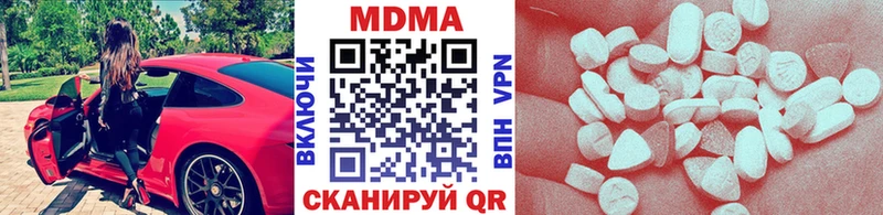 MDMA VHQ  Велиж 