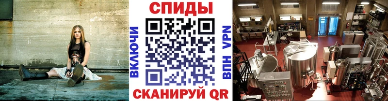 МЕГА сайт  Велиж  МЕТАМФЕТАМИН Декстрометамфетамин 99.9%  как найти закладки 