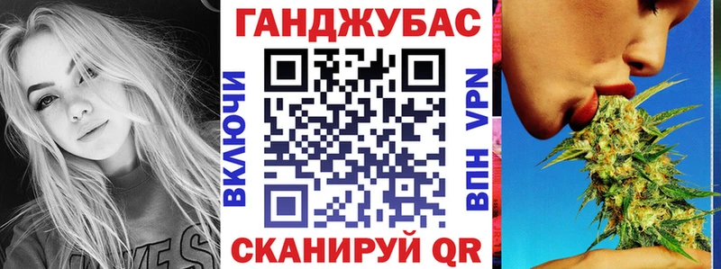kraken онион  Велиж  Бошки марихуана гибрид 